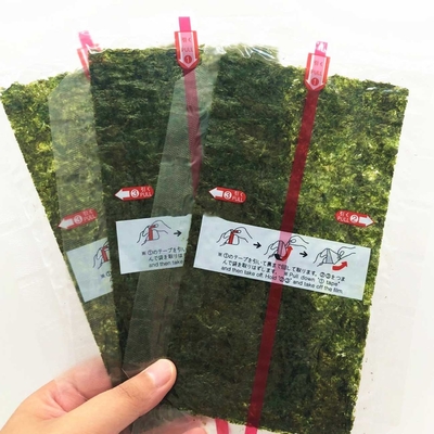 Nori Sushi Laver Haccp রোস্টেড শেওলা সুস্বাদু খাবার 280g