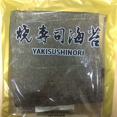 Oem Yaki Nori Seaweed জাপানি খাবার সুশি মোড়ানোর জন্য রোস্ট করা হয়েছে